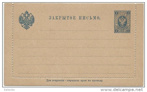 Russia 1891 Postal Stationery Correspondence Lettercard - Covers & Documents