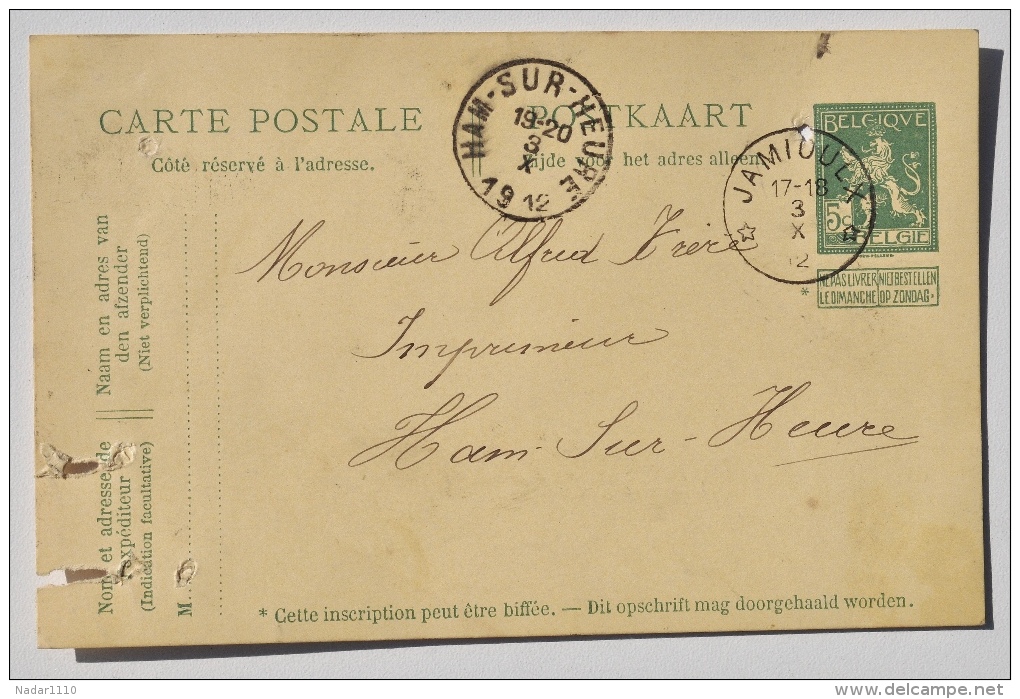 CARTE POSTALE De JAMIOULX à Propos De Billets De Tombola Vers M. Frère, Imprimeur à HAM-SUR-HEURE, 1912 - Ham-sur-Heure-Nalinnes