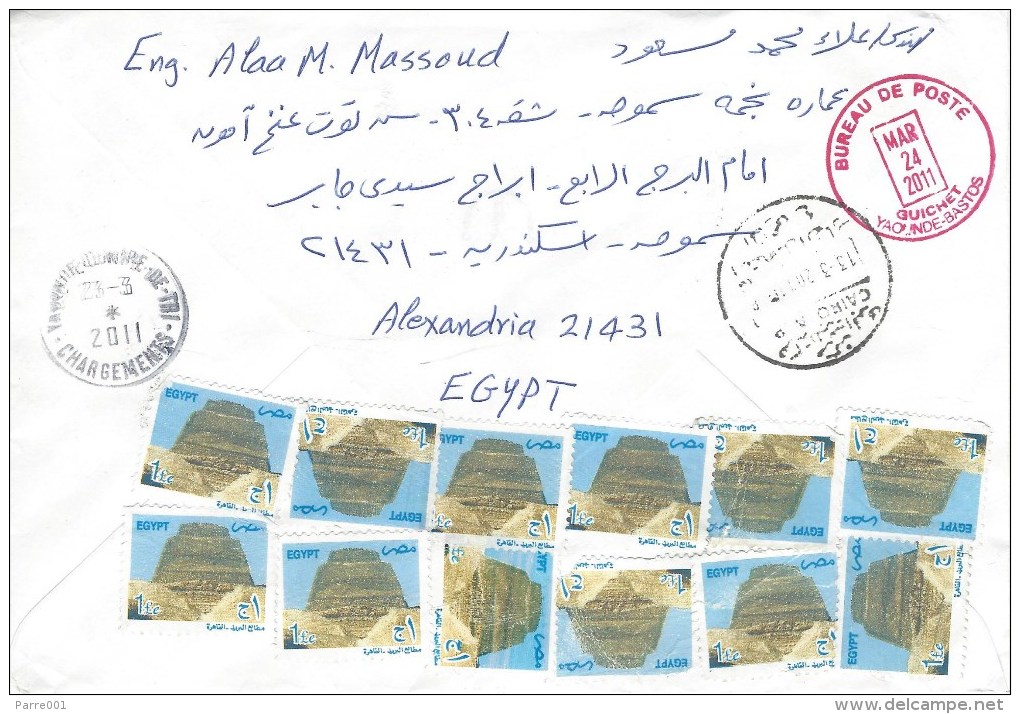 Egypt 2011 Markaz El Zaraka Temple Pyramid Barcoded Registered Cover - Brieven En Documenten