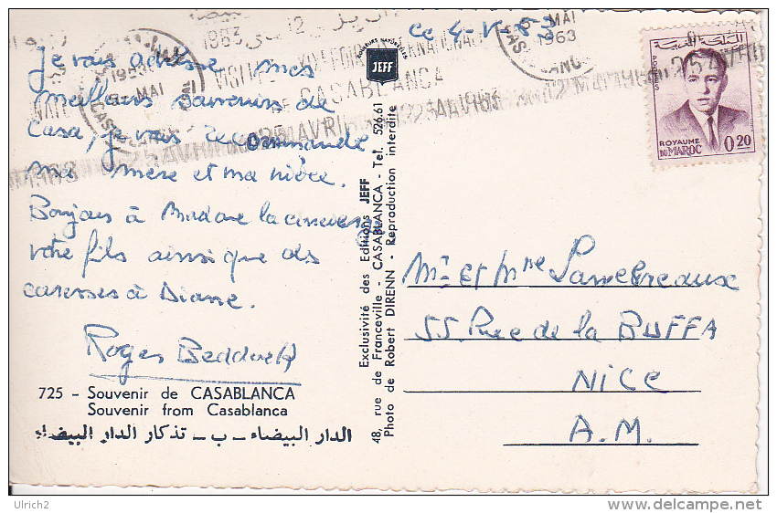 CPSM Vues De Casablanca  - 1963 (4447) - Casablanca