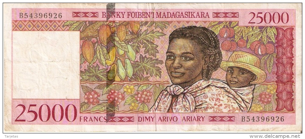 BILLETE DE MADAGASCAR DE 25000 FRANCS DEL AÑO 1998 (BANKNOTE) - Madagascar