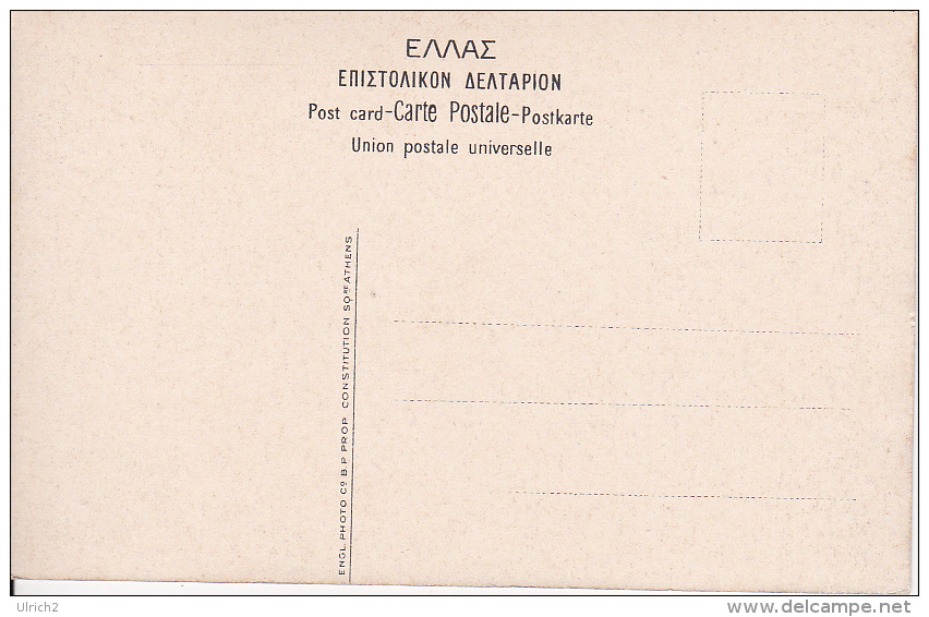 PC Athens - Theatre Of Dionysos (4451) - Grèce