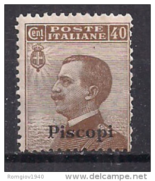 COLONIE ITALIANE  PISCOPI  1912  SOPRASTAMPATO SASS. 6 MLH XF - Egée (Piscopi)