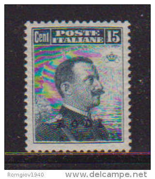 COLONIE ITALIANE EGEO/RODI 1912  FRANCOBOLLO  SOPRASTAMPATO SASS. 4 MNH VF (SENZA GOMMA) - Egée (Rodi)