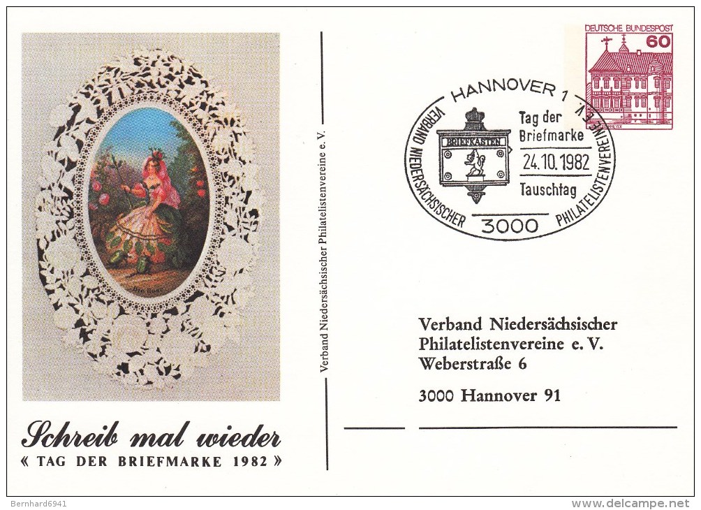 PP 106/95b   Schreib Mal Wieder - Tag Der Briefmarke 1982, Hannover 1 - Privatpostkarten - Gebraucht