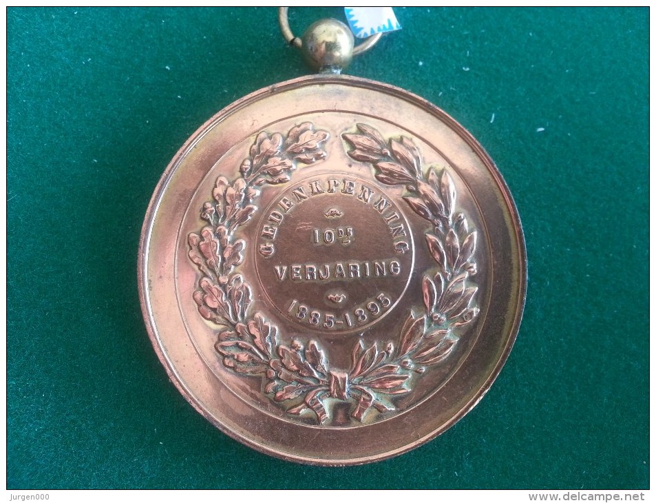 Katholieke Werkmansvereeniging Vrede, Antwerpen, 1885-1895 (Mauquoy), 60 Gram (medailles0099) - Autres & Non Classés