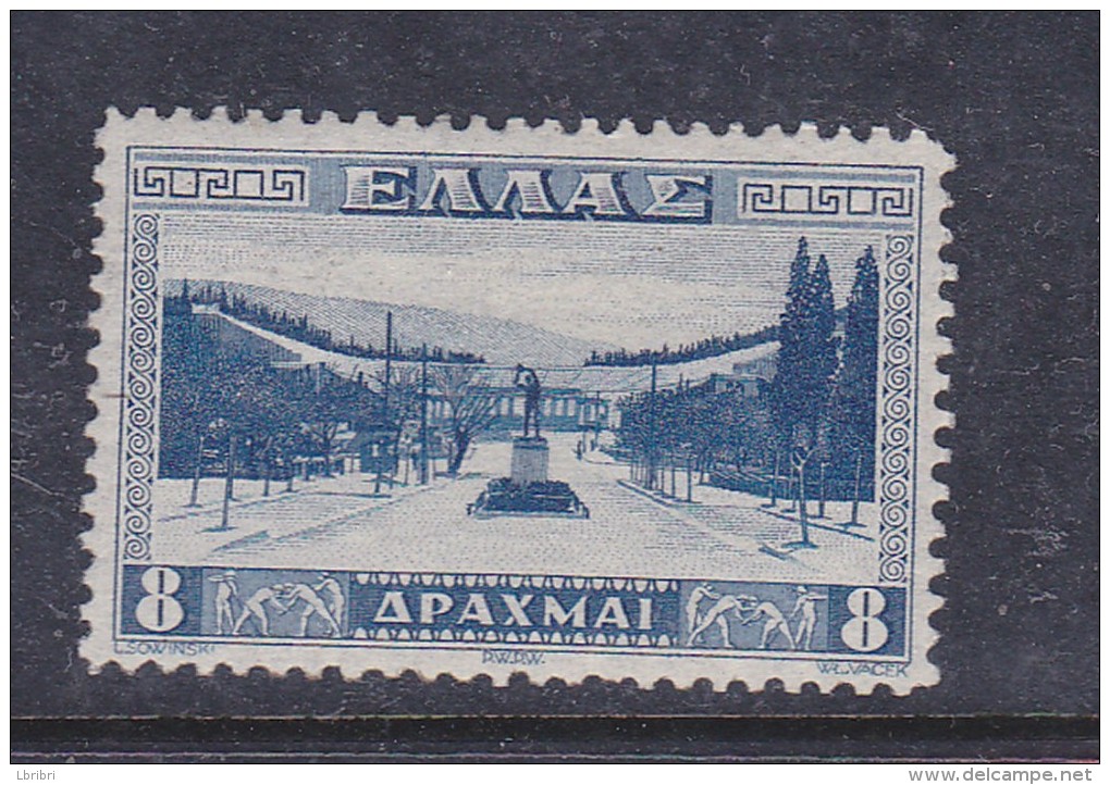 GRECE  N°404 8D BLEU ENTRÉE DU STADE D’ATHÈNES NEUF SANS CHARNIERE - Unused Stamps