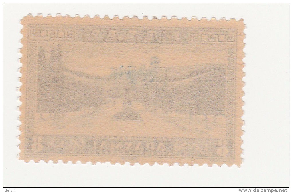 GRECE  N°404 8D BLEU ENTRÉE DU STADE D’ATHÈNES NEUF SANS CHARNIERE - Unused Stamps