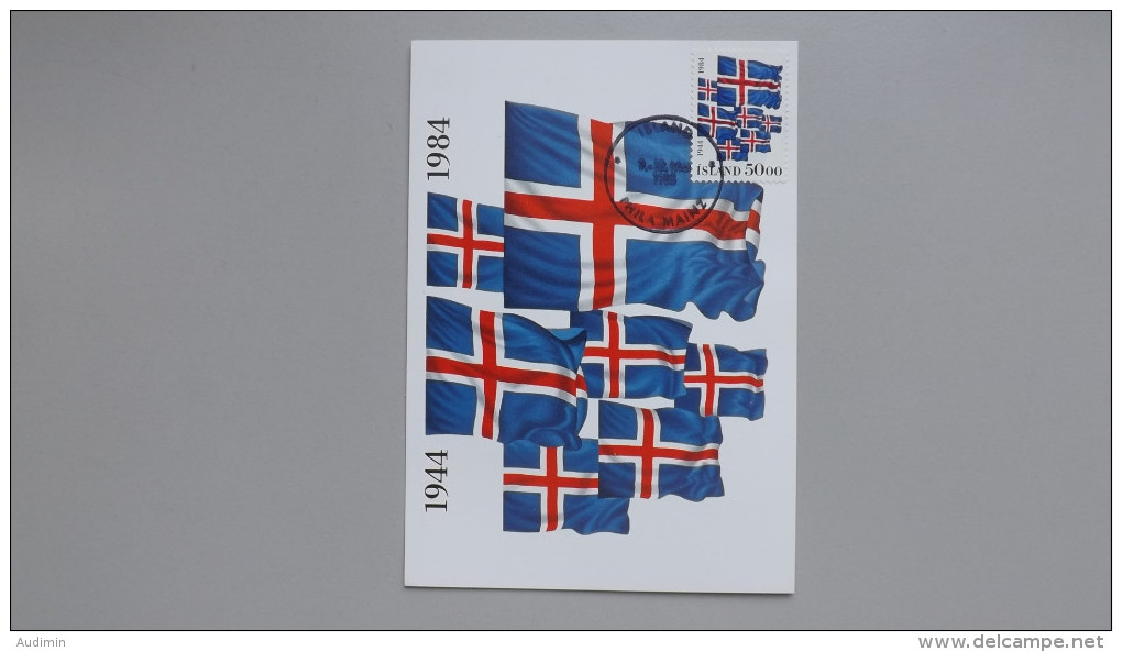 Island 617 Sc 591 SG 646 YT 570 Maximumkarte MK/MC, SST PHILA MAINZ ´85, 40 Jahre Republik Island - Tarjetas – Máxima