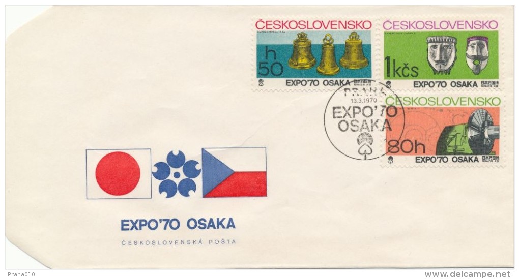 Czechoslovakia / First Day Cover (1970/09 A) Praha (1): The World Exhibition EXPO 70 Osaka (50h + 80h + 1Kcs) - 1970 – Osaka (Japan)