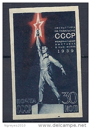 140012831  RUSIA  YVERT  Nº  709B  */MH - Unused Stamps