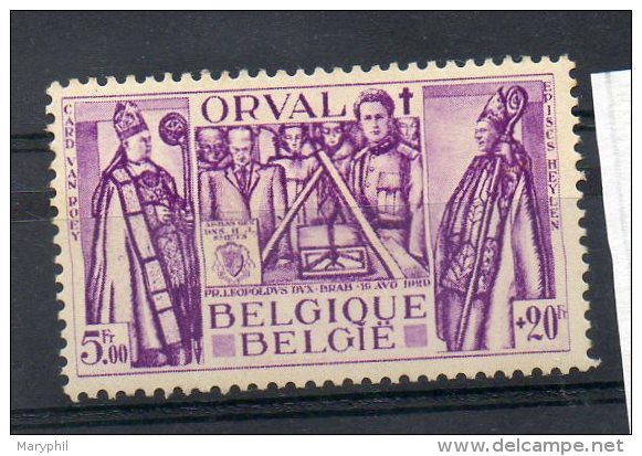 LOT  141 - BELGIQUE N° 373* Charnière  - ORVAL  - Cote 75 € - Altri & Non Classificati