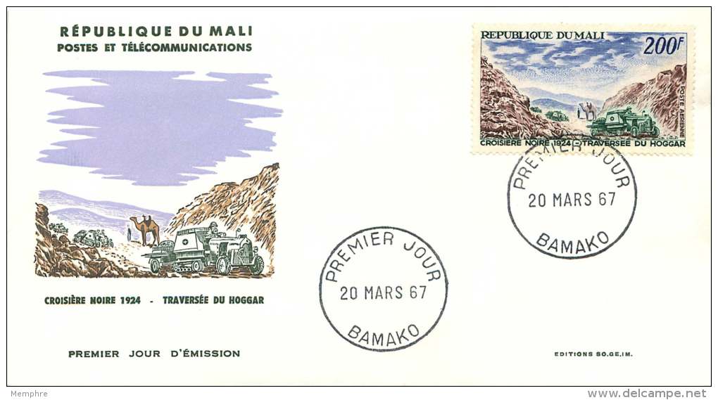 MALI  1967  Traversée Du Hoggar 1924  Poste Aérienne  -  FDC Non Adressés - Mali (1959-...)