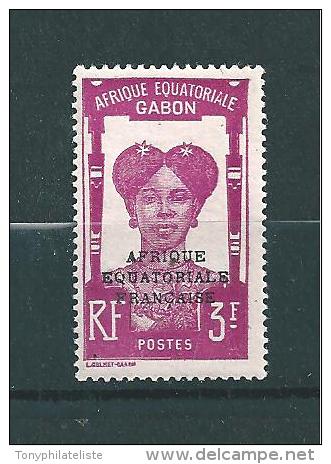 Colonie Timbres  Du Gabon  De 1928/31  N°120 Oblitéré - Used Stamps