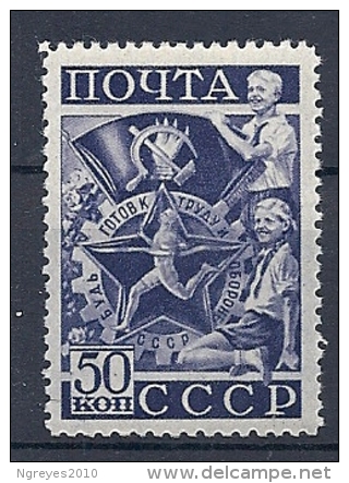 140012841  RUSIA  YVERT  Nº  775  **/MNH - Unused Stamps