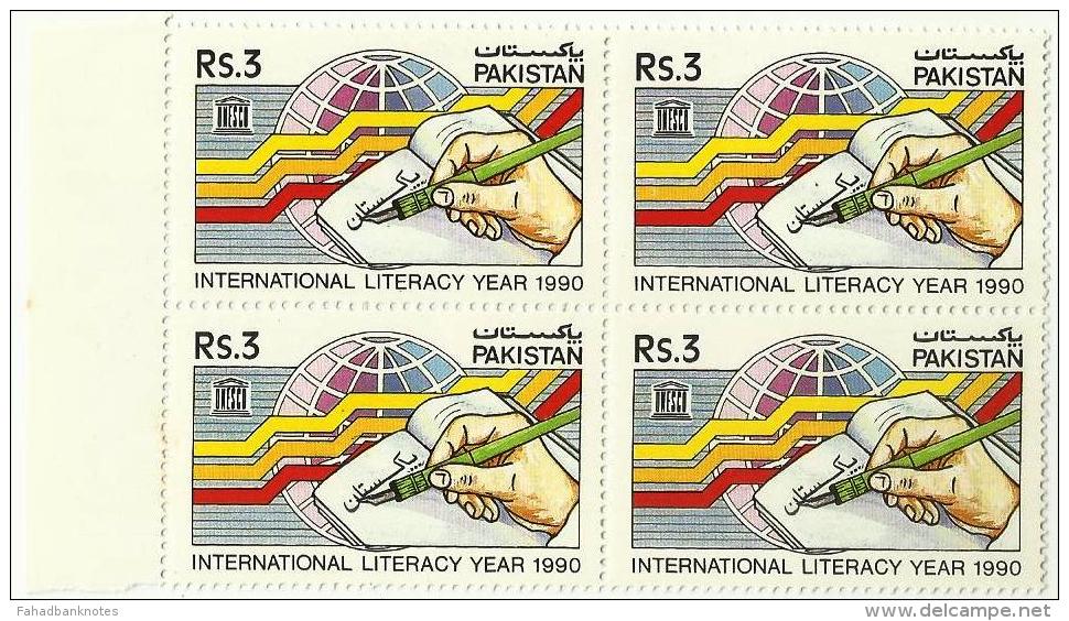 PAKISTAN 1990 MNH INTERNATIONAL LITERACY YEAR,BLOCK Of 4 With Border. - Pakistan