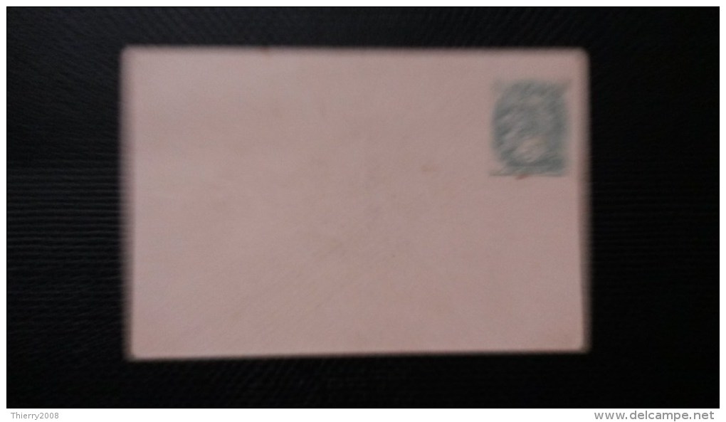 ENTIER POSTAUX N° 75-E1 Neuf  TB - Enveloppes Types Et TSC (avant 1995)