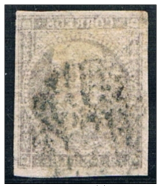 1856 - Edifil 46  Filigrana Lineas - Used Stamps