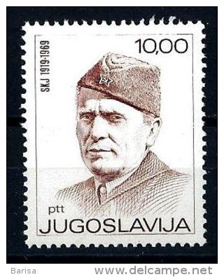 Yugoslavia 1969: Mi. No, 1321 MNH(**) - Nuevos