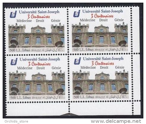 Lebanon 2014 MNH - USJ St Joseph University 3 Centenaries - Medicine, Law, Engineering - Corner Blk/4 - Lebanon