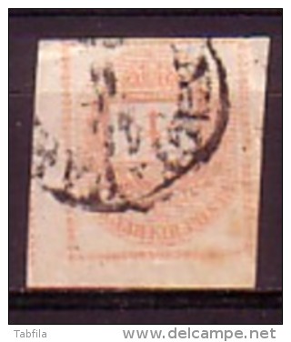 UNGARN / HONGRIE - 1874 - Timbres Pour Journaux - 1v Obl. Sans Fil. Yv  No 3 - Journaux