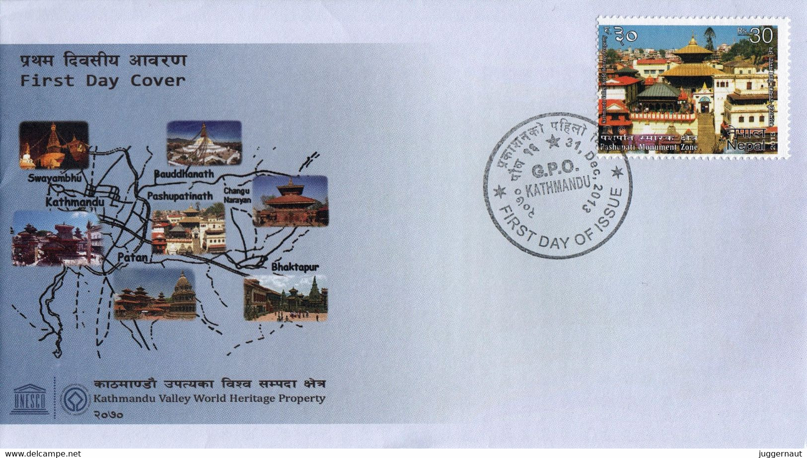 PASHUPATINATH Hindu Temple FDC 2013 NEPAL - Induismo