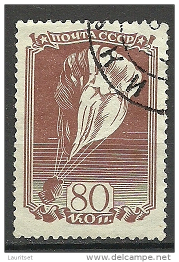 RUSSLAND RUSSIA Russie 1938 Michel 644 O - Oblitérés