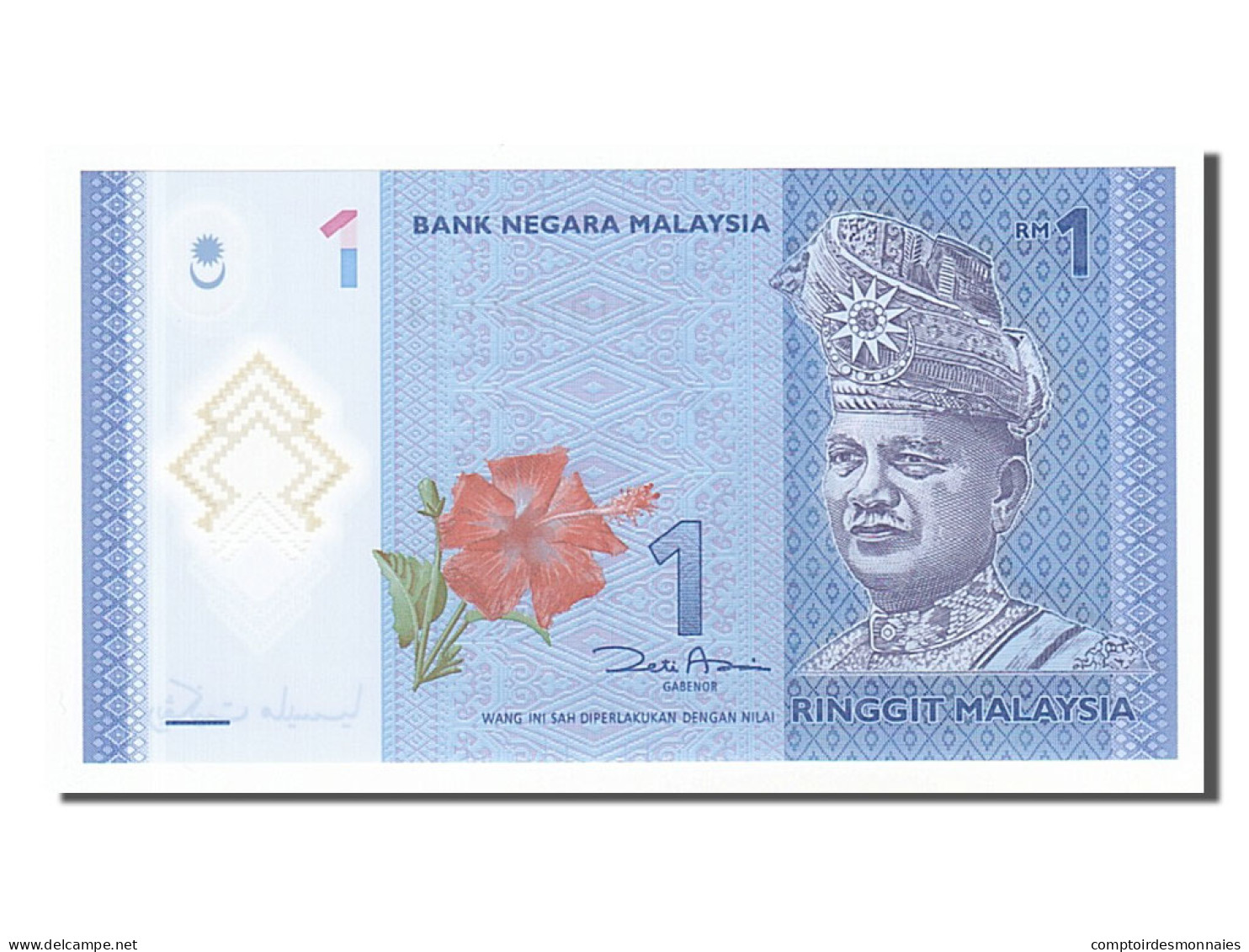 Billet, Malaysie, 1 Ringgit, 2012, NEUF - Malaysie