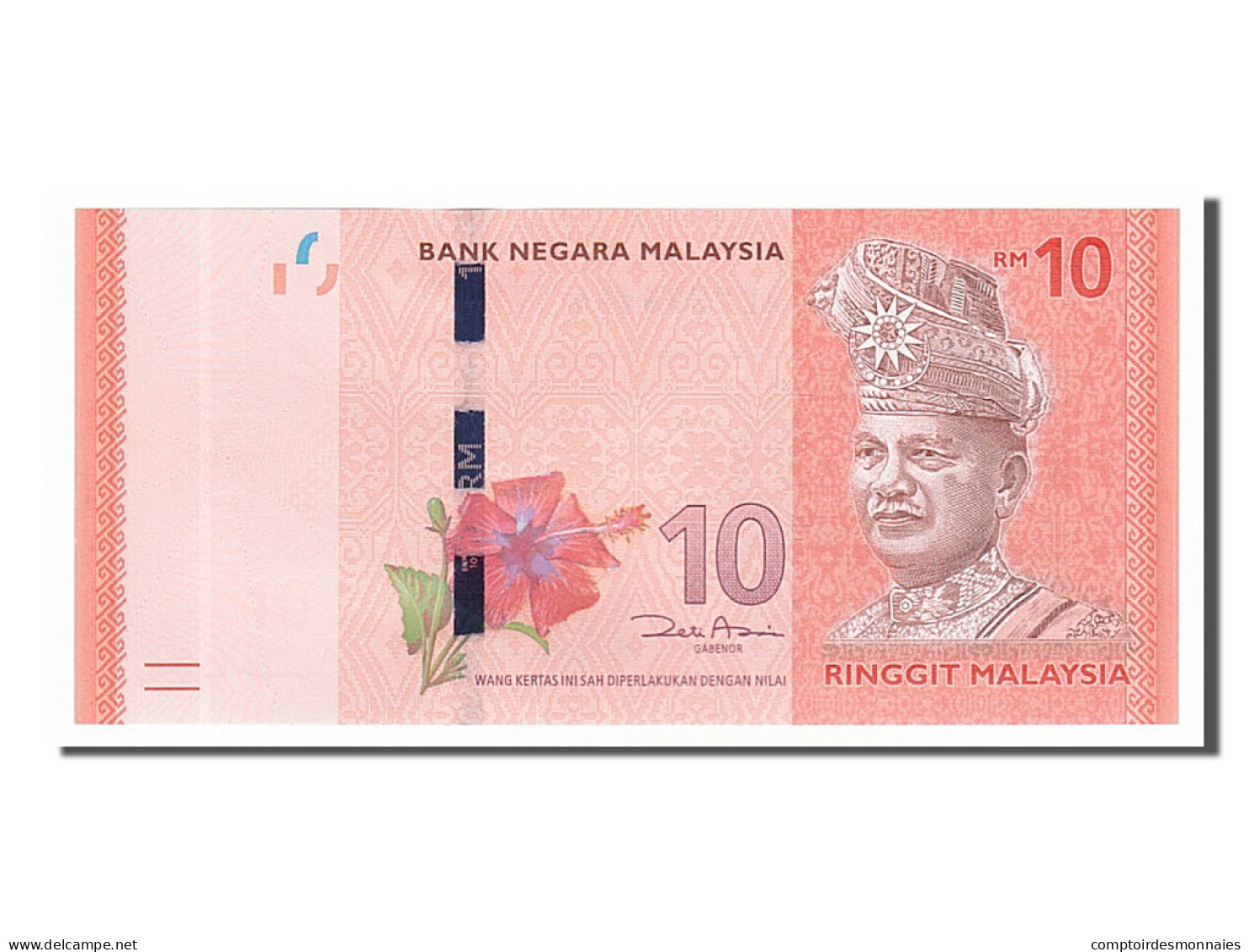 Billet, Malaysie, 10 Ringgit, 2012, NEUF - Malaysie