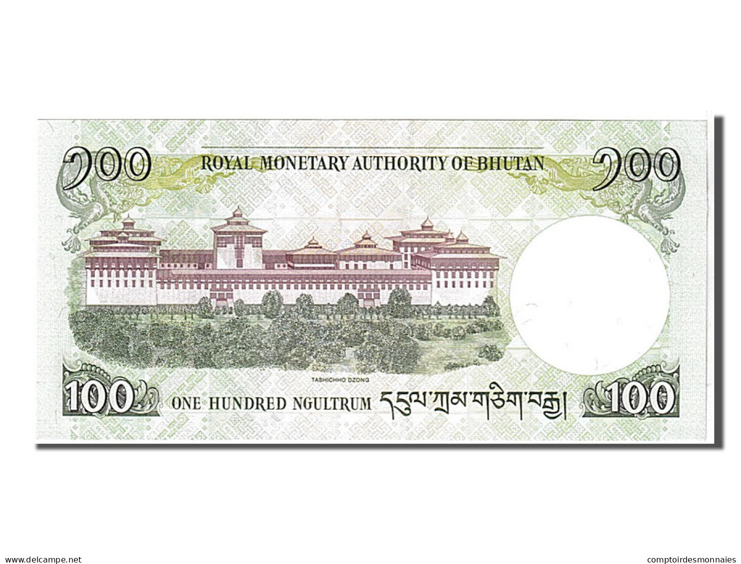 Billet, Bhoutan, 100 Ngultrum, 2011, NEUF - Bhoutan