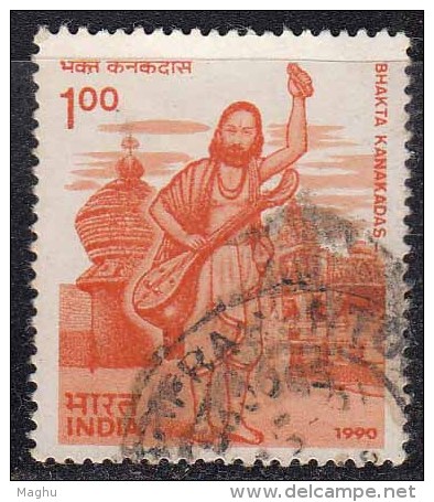 India Used 1990,  Bhakta Kanakadas &amp; Udipi Temple, Mystic, Poet, Music Composer - Oblitérés
