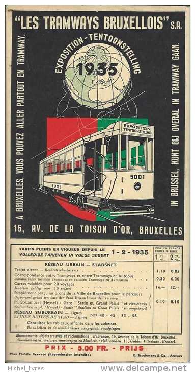 Les Tramways Bruxellois - Guide Pour L'exposition 1935 - Tarifs Pleins En Vigueur Le 1-2-1935 - Cartes Mobiles Du Réseau - Tourisme