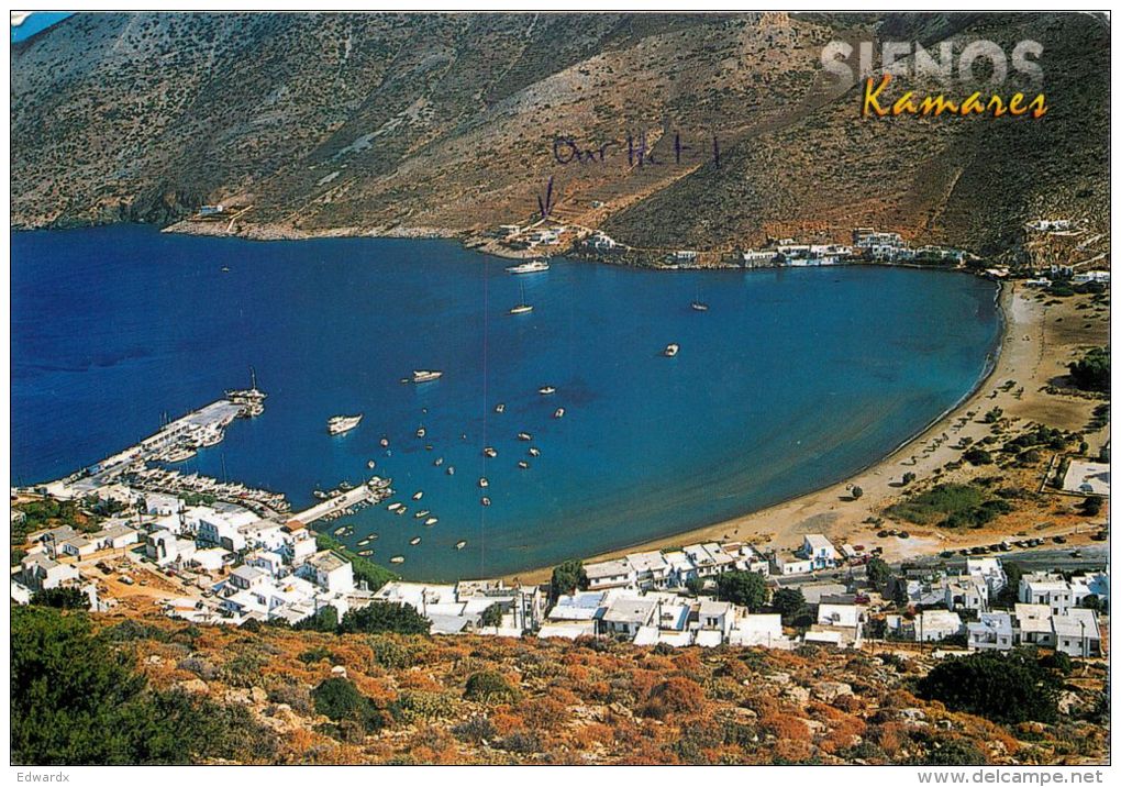 Kamares, Sifnos, Greece Postcard Used Posted To UK 2005 Nice Stamp - Grecia