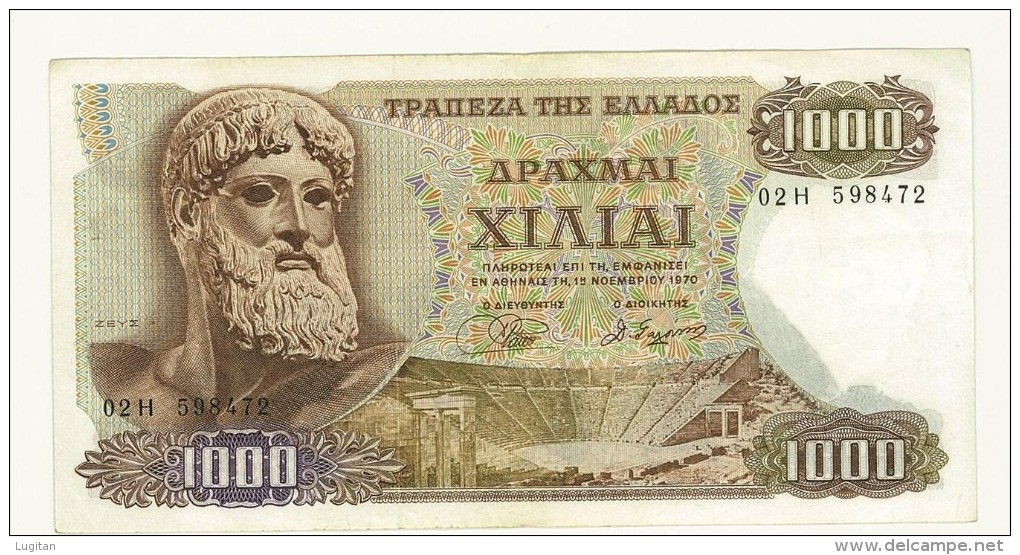 GRECIA - HELLAS - 1000 DRACME -  ANNO 1970 - QUALITA' SPL - Grèce