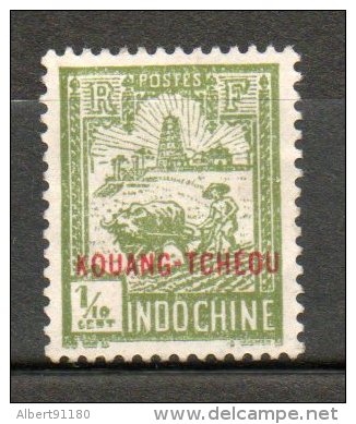 KOUANG-TCHEOU  1/10c Olive 1927  N°73 - Neufs