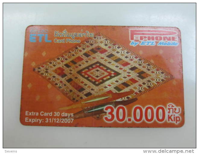 Prepaid Phonecard,weaving,used - Laos