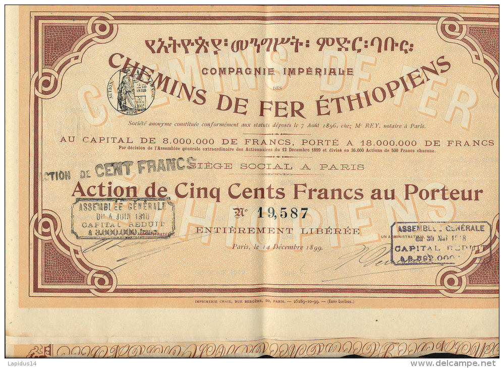 *ACTION DE 500 FRANCS  -  COMPAGNIE IMPERIALE DES CHEMINS DE FER ETHIOPIENS  1899 - Chemin De Fer & Tramway