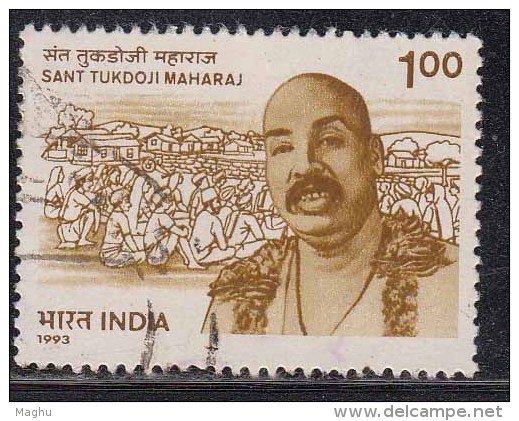 India Used 1995, Sant Tukoji Maharaj, - Oblitérés