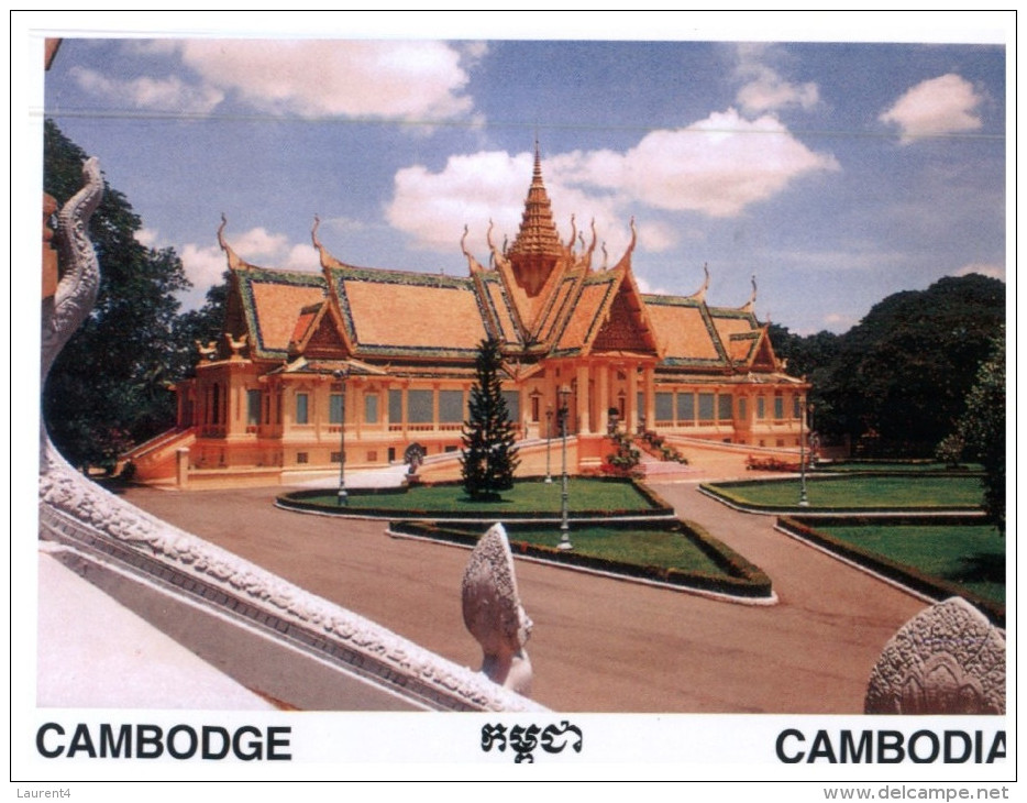 (231) Cambodia Temple Hall - Bouddhisme