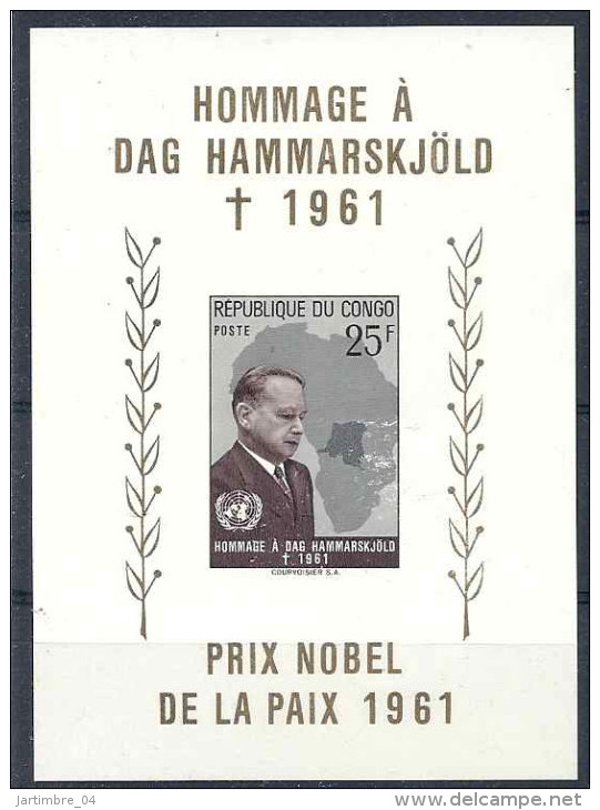 1962 CONGO BF 11** Prix Nobel, Dag Hammarskjöld - Neufs