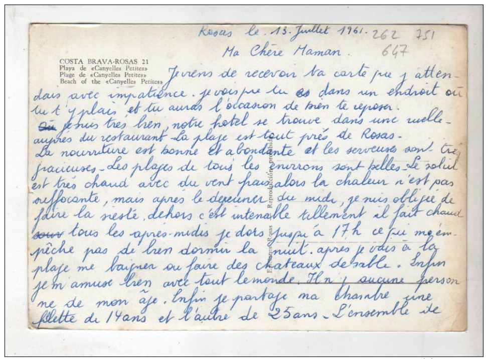 Costa Brava, Rosas, Playa De "Canyelles Petites" - Ed Rosas N° ? - Manuscrite - INEDITE - Autres & Non Classés
