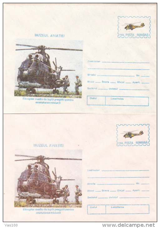 HELICOPTER 1996 COVER STATIONERY ,ERROR, Different Color,UNUSED ROMANIA. - Errors, Freaks & Oddities (EFO)