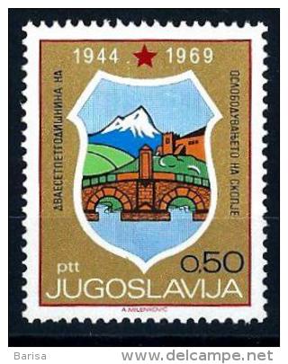 Yugoslavia 1969:  Mi.No. 1351 MNH(**) - Ungebraucht