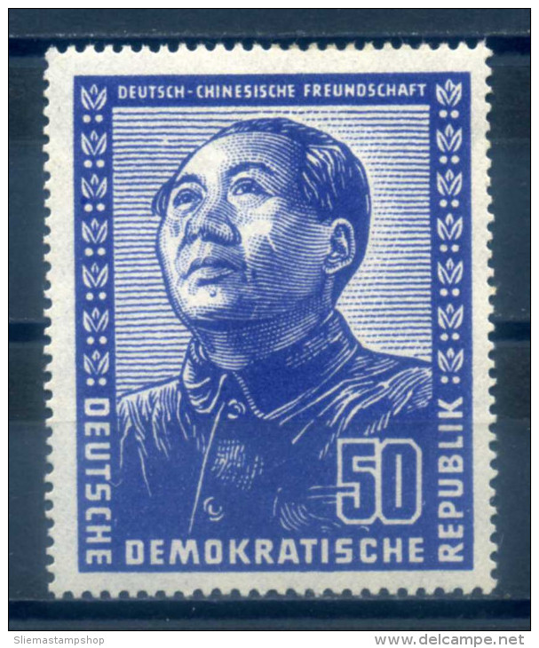 EAST GERMANY - 1951 CHINESE FRIENDSHIP 50 BLUE - Altri & Non Classificati