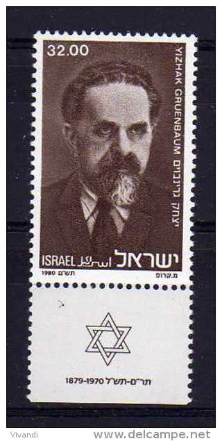 Israel - 1980 - 10th Death Anniversary Of Yizhak Gruenbaum - MNH - Neufs (avec Tabs)
