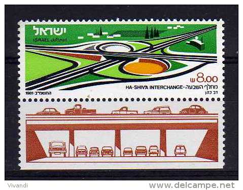 Israel - 1981 - Ha-Shiv's Motorway Interchange - MNH - Neufs (avec Tabs)