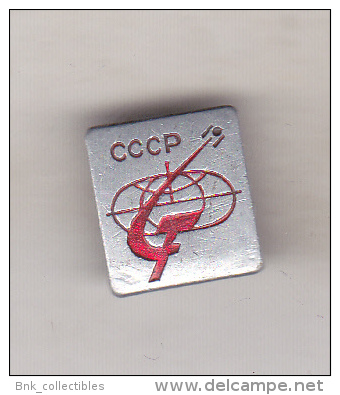 USSR - Russia - Old Pin Badge  -russian Space Program - Raumfahrt