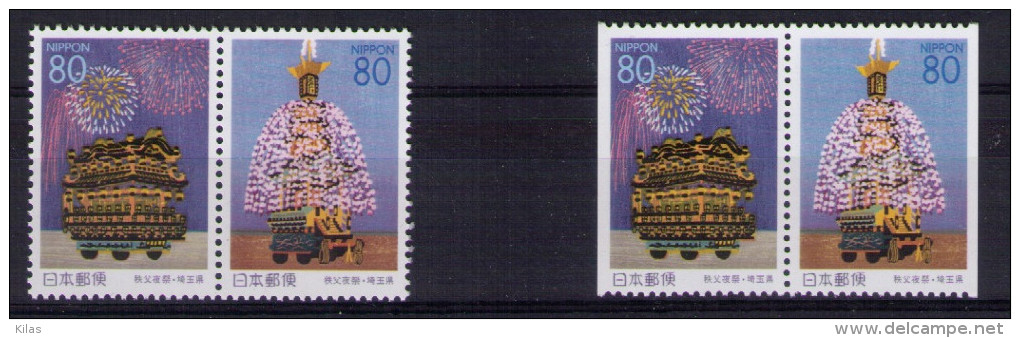 JAPAN Saitama + Booklet Pair - Neufs