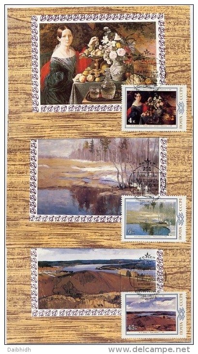 RUSSIA 1983 BelarussiaN Paintings Set On 5 Maxicards.  Michel 5314-18 - Cartes Maximum