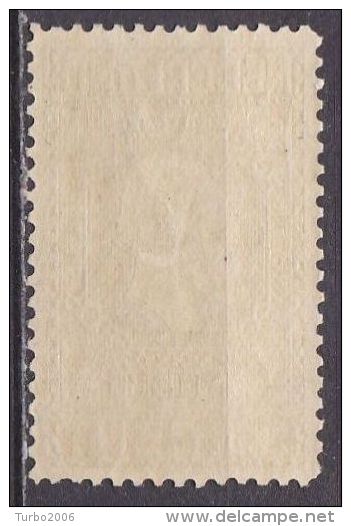 1913 Jubileumzegels 25 Cent Blauw Lijntanding 11½ X 11 NVPH 96 A Ongestempeld - Unused Stamps